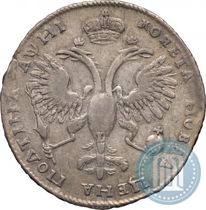 Picture Poltina 1718 year OK-L 