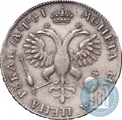 Picture 1 rouble 1719 year OK-L "Portrait in armour"
