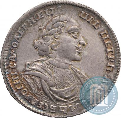 Picture Poltina 1719 year L "Portrait in armour"