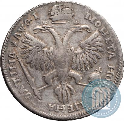 Picture Poltina 1719 year L "Portrait in armour"