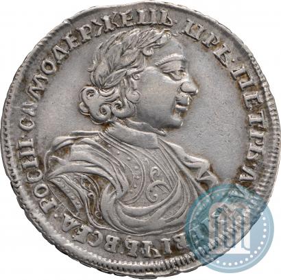 Picture Poltina 1719 year L "Portrait in armour"