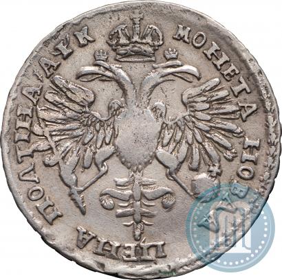 Фото Полтина 1720 года  "Портрет в латах"