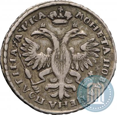 Фото Полтина 1721 года  "Портрет в наплечниках"