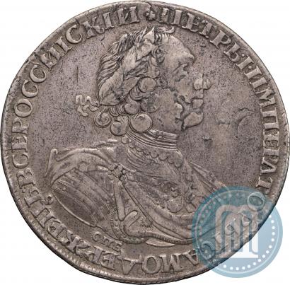 Picture 1 rouble 1724 year СПБ "Sun rouble, portrait in armour"