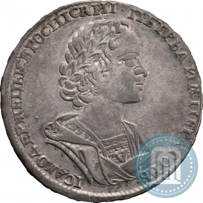 Picture Poltina 1724 year  "Portrait in ancient armour"