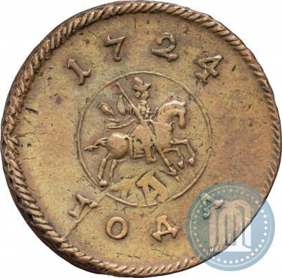 Picture 1 kopeck 1724 year  