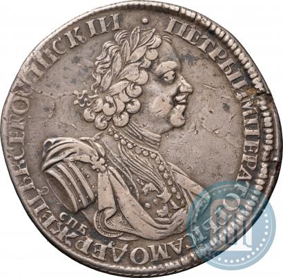 Фото 1 рубль 1725 года СПБ "Солнечный в латах"