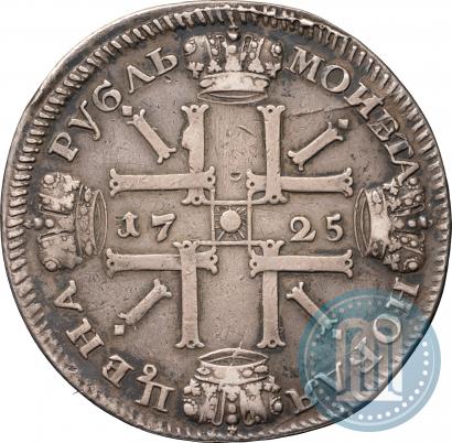 Фото 1 рубль 1725 года СПБ "Солнечный в латах"