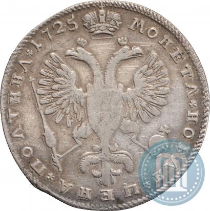 Фото Полтина 1725 года СПБ "Портрет в латах"