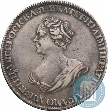 Picture 1 rouble 1725 year  "Mourning rouble"