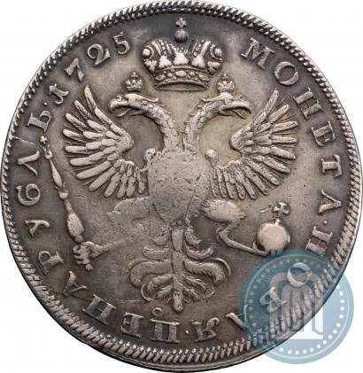 Picture 1 rouble 1725 year  "Mourning rouble"