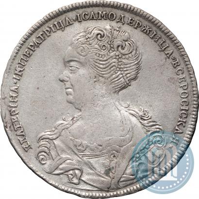Picture 1 rouble 1725 year  "Petersburg type, portrait turned to the left"