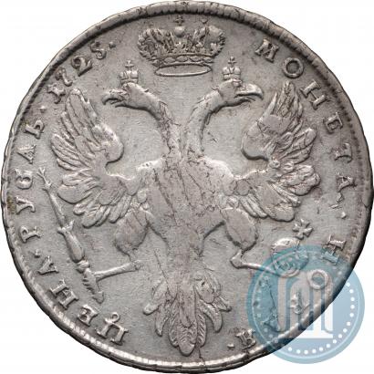 Picture 1 rouble 1725 year  "Petersburg type, portrait turned to the left"