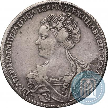 Фото 1 рубль 1726 года СПБ "Петербургский тип, портрет влево"