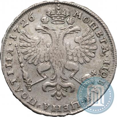 Picture Poltina 1726 year  "Moscow type, portrait turned to the left"