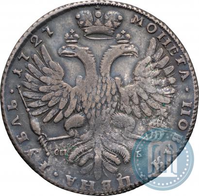 Picture 1 rouble 1727 year СПБ "Petersburg type, portrait turned to the right"