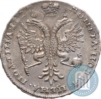 Picture Poltina 1727 year  "Moscow type, portrait turned to the right"