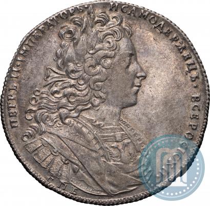 Picture 1 rouble 1727 year  "Moscow type"