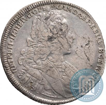 Picture Poltina 1727 year СПБ "Petersburg type"