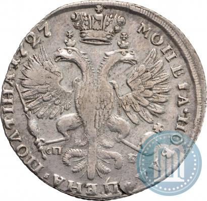 Picture Poltina 1727 year СПБ "Petersburg type"