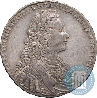 Фото 1 рубль 1729 года  "Тип 1728"