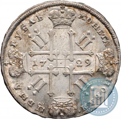 Фото 1 рубль 1729 года  "Тип 1729"