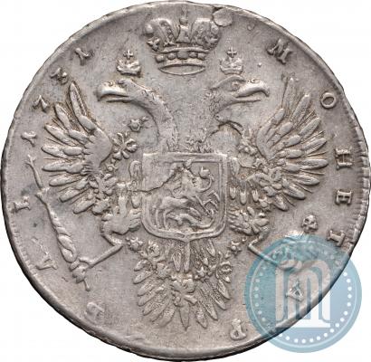 Picture 1 rouble 1731 year  