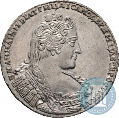 Фото 1 рубль 1733 года  