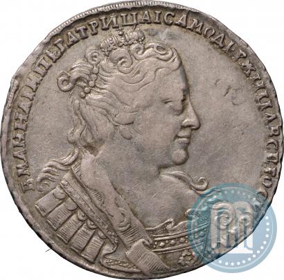 Фото 1 рубль 1734 года  "Тип 1732 года"