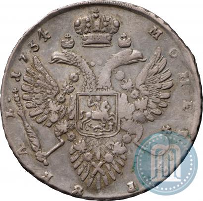 Фото 1 рубль 1734 года  "Тип 1732 года"
