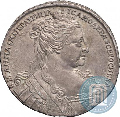 Picture 1 rouble 1734 year  "Type of 1734"