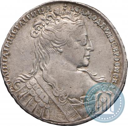 Фото 1 рубль 1734 года  "Тип 1734 года"