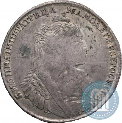 Фото 1 рубль 1734 года  "Тип 1735 года"