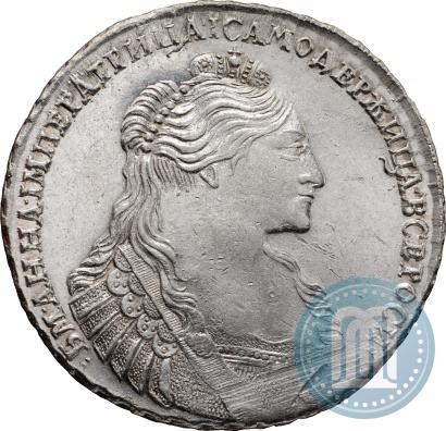Фото 1 рубль 1736 года  "Тип 1735 года"