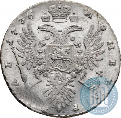 Фото 1 рубль 1736 года  "Тип 1735 года"