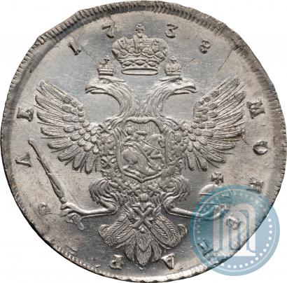 Picture 1 rouble 1738 year СПБ "Petersburg type"