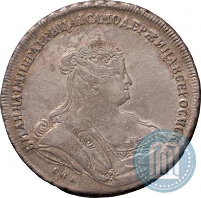 Фото 1 рубль 1738 года СПБ "Петербургский тип"