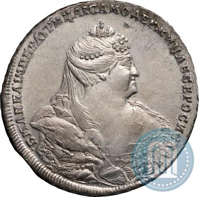 Фото 1 рубль 1738 года  "Московский тип"