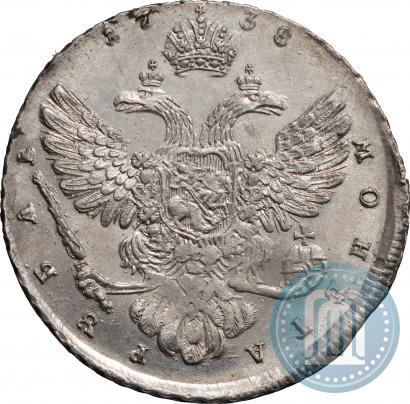 Фото 1 рубль 1738 года  "Московский тип"