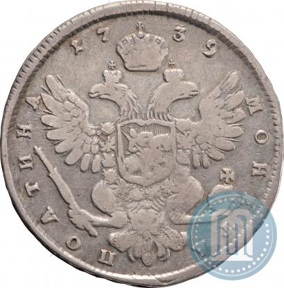 Фото Полтина 1739 года  "Московский тип"