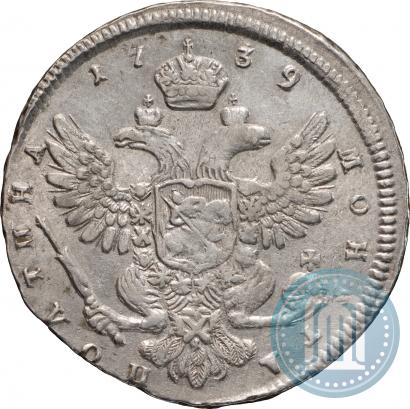 Фото Полтина 1739 года  "Московский тип"