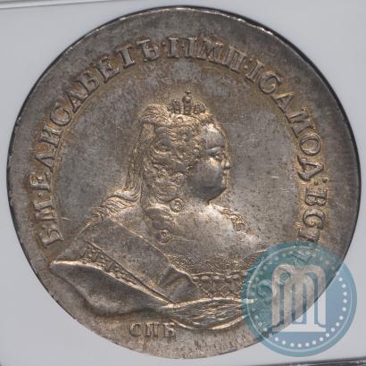 Picture 1 rouble 1743 year СПБ 