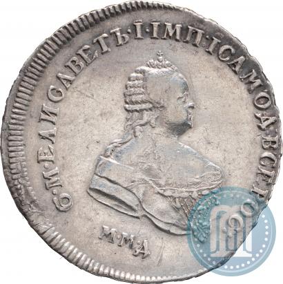 Picture Poltina 1745 year ММД 