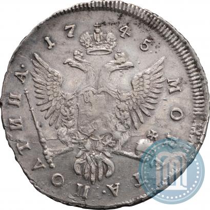Picture Poltina 1745 year ММД 