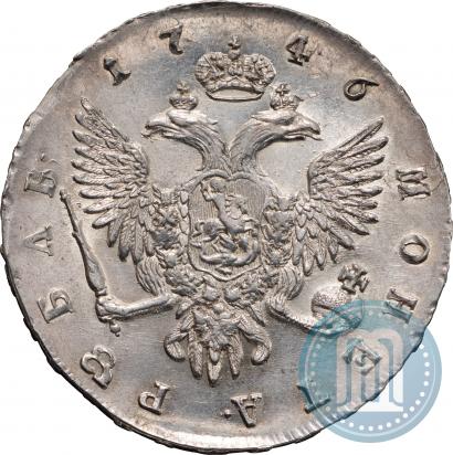 Picture 1 rouble 1746 year СПБ 