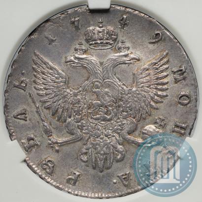 Picture 1 rouble 1749 year СПБ 