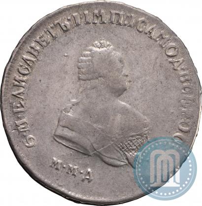 Picture Poltina 1749 year ММД 