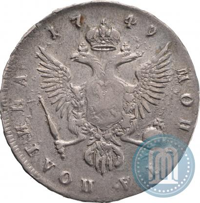 Picture Poltina 1749 year ММД 
