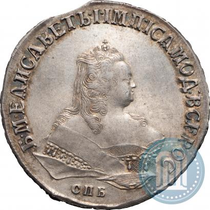 Picture 1 rouble 1751 year СПБ 