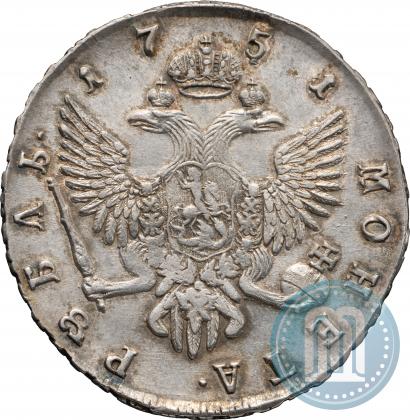 Фото 1 рубль 1751 года СПБ 